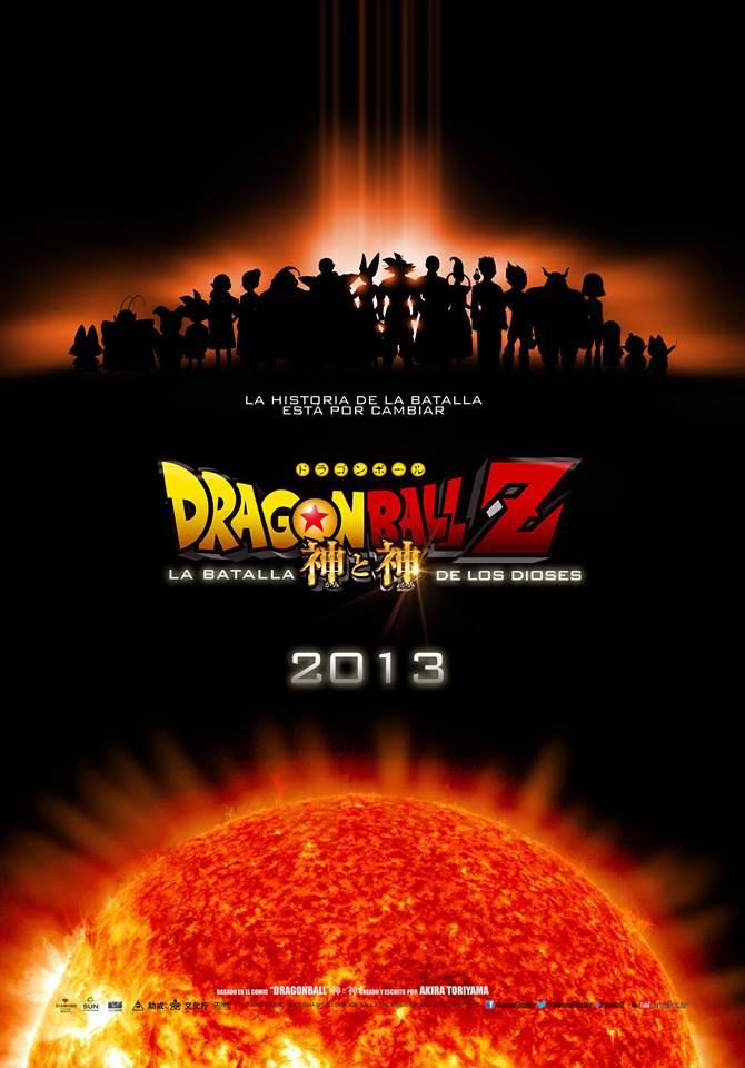 poster oficial dragon ball z batalla de los dioses