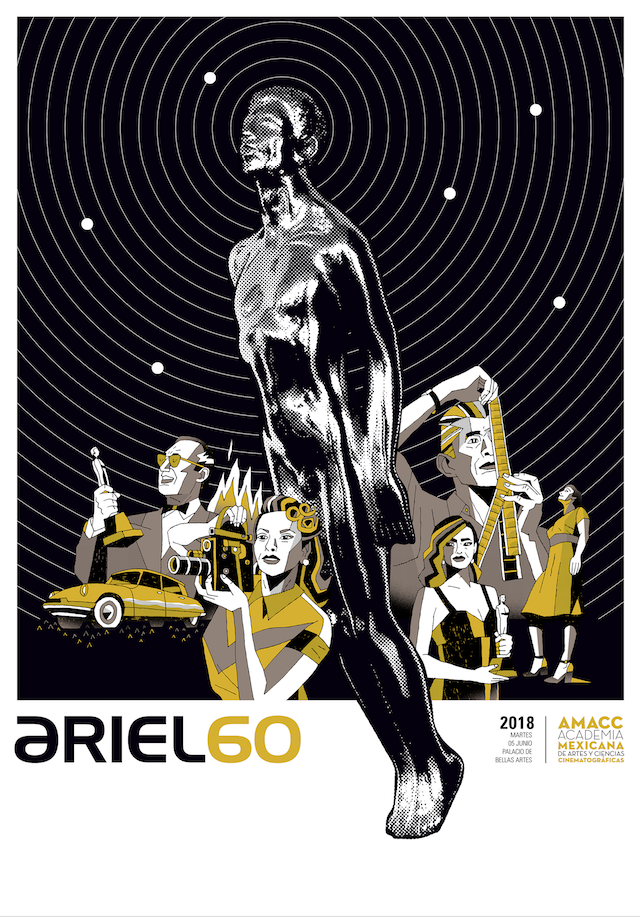 Ariel 2018