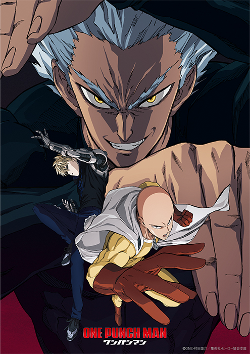 Teaser, póster y sinopsis de One Punch-Man temporada 2