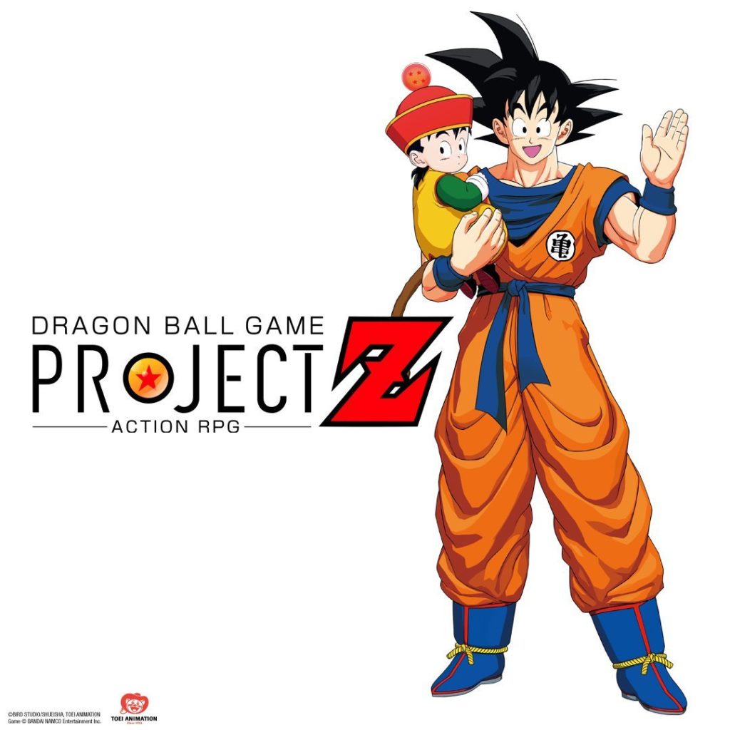 Dragon Ball Game Project Z Teaser trailer Cine PREMIERE