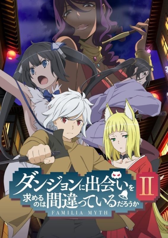 Arifureta Shokugyou de Sekai Saikyou 2 reveló nuevos detalles sobre su  episodio 4