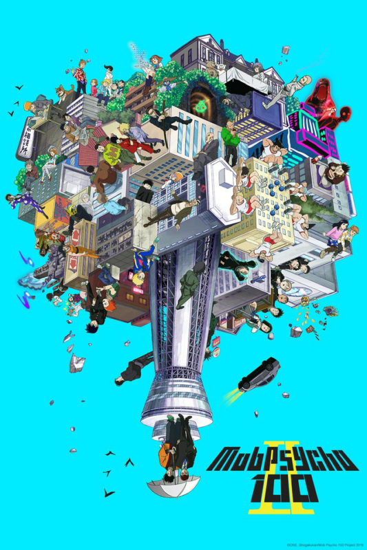 Kimetsu no Yaiba Temporada 3 estrena tráiler, póster y anuncia gira mundial  en cines - Senpai