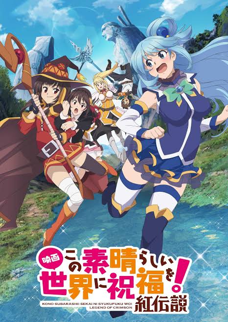 Konosuba / Kono Subarashii Sekai ni Shu Novela Ligera - NOVA