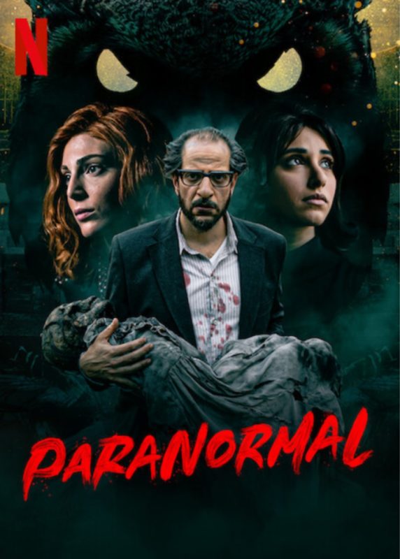 Paranormal serie poster