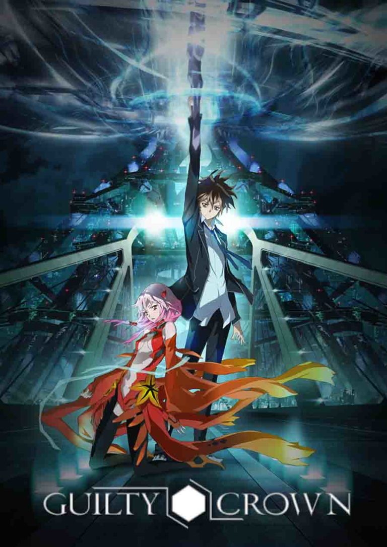 download guilty crown funimation download guilty crown funimation