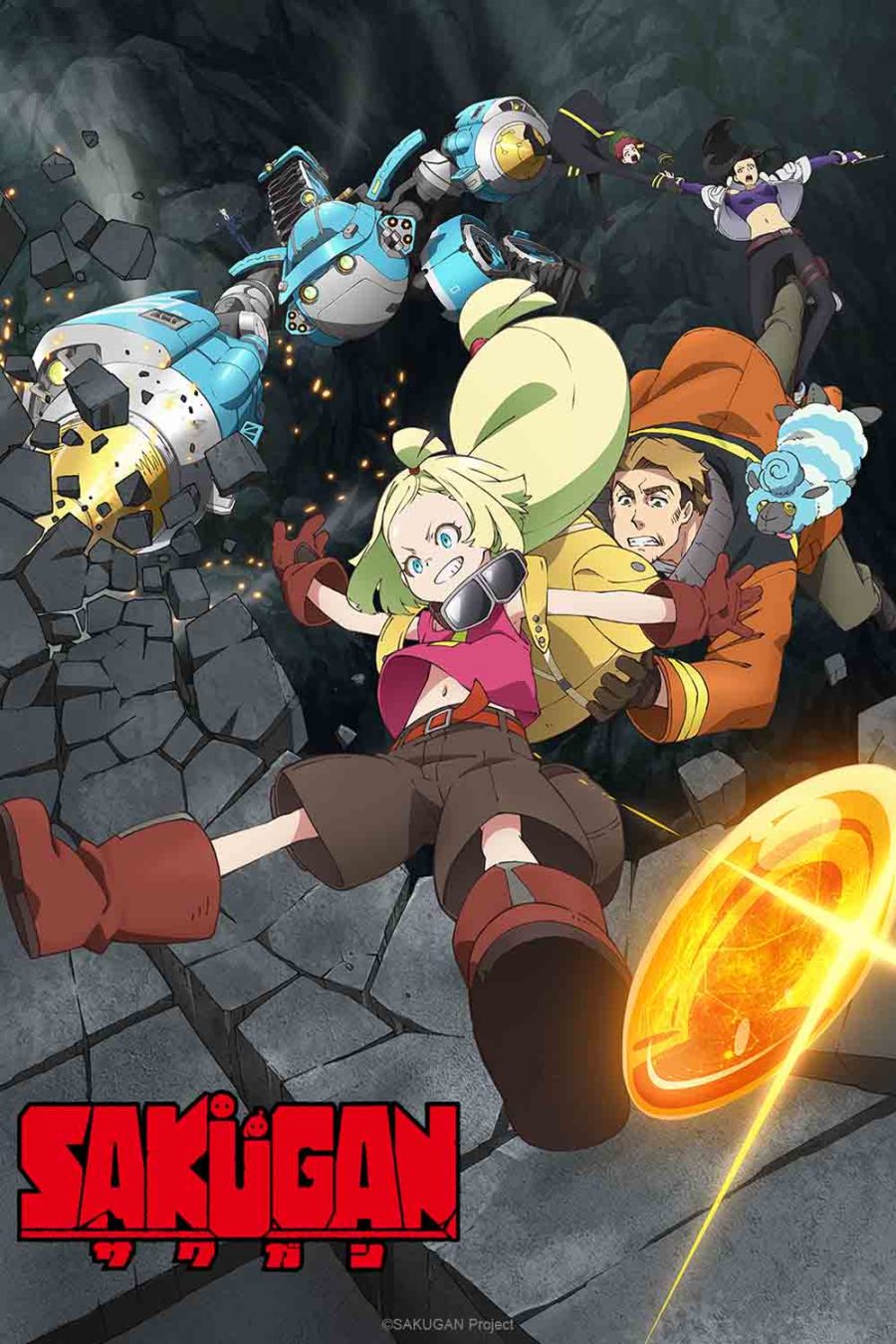 Crunchyroll otoño 2021