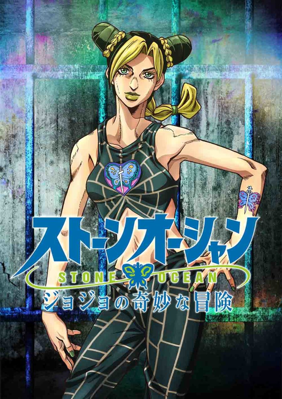 estrenos anime netflix diciembre 2021