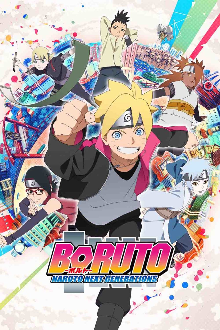 Pluto TV: Boruto estrenará episodios doblados inéditos en la plataforma  gratuita