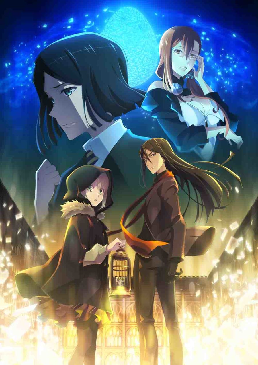 Lord-El-Melloi-II-Invierno-2022-900x1273 - Aniplex Fest 21-22 (Lord & Madoka R) [2/2 OVA] (Ligero) - Anime Ligero [Descargas]