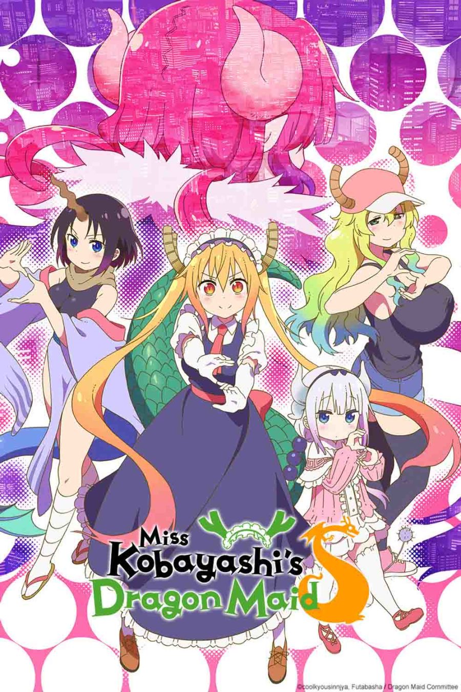 Crunchyroll confirma la segunda temporada de Yashahime: Princess Half-Demon  en los simulcast de otoño