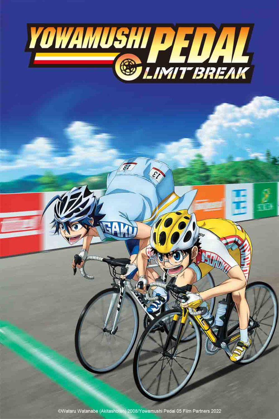 Yowamushi-Pedal-Limit-Break-Crunchyroll-