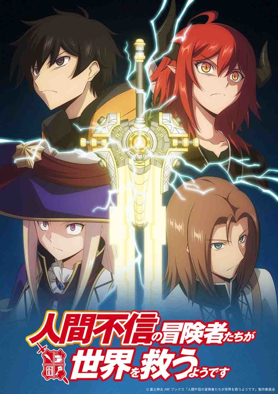 Estrenos Anime & Donghua Invierno 2023 