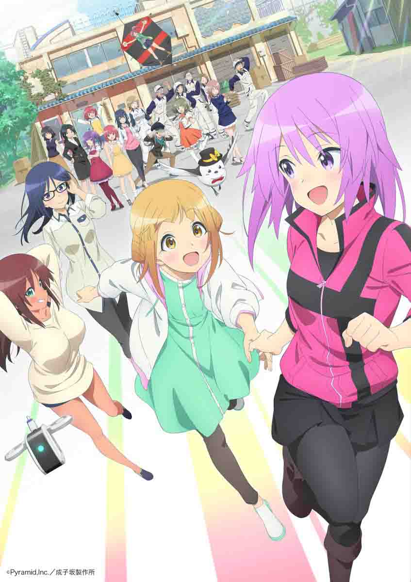 Calendario semanal anime primavera 2023 - Estrenos anime - Hanami Dango