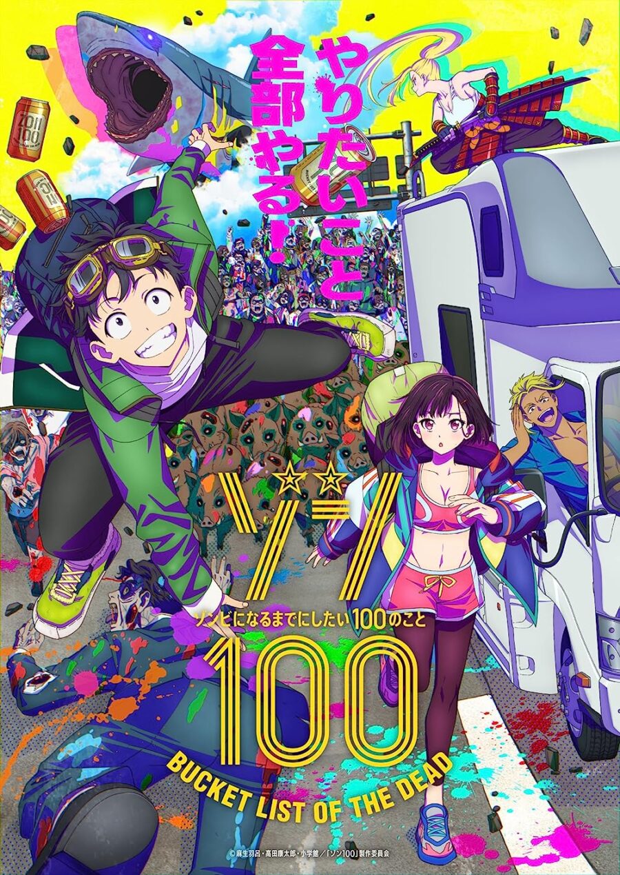 Guía de estrenos anime – Temporada de Verano 2023